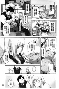 第109頁圖