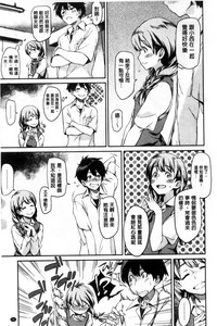 第145頁圖