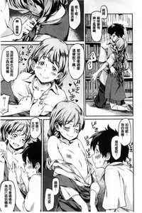 第149頁圖