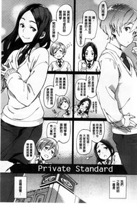 第173頁圖