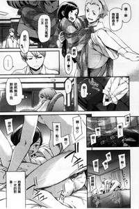 第213頁圖