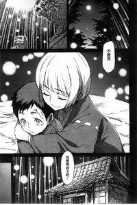 第241頁圖
