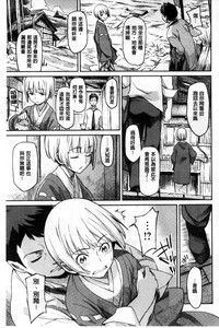 第245頁圖