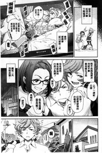 第25頁圖
