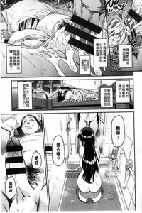 第49頁圖