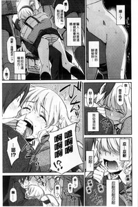 第61頁圖