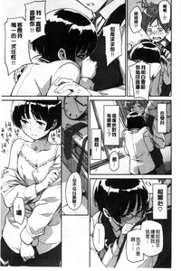 第77頁圖