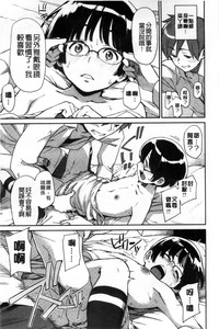 第85頁圖