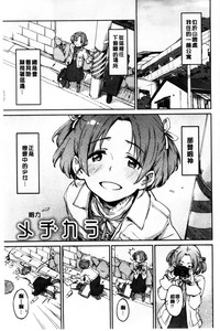 第89頁圖