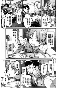 第93頁圖