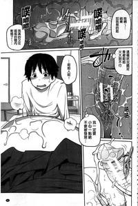 第181頁圖