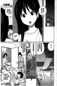 第185頁圖
