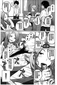第37頁圖