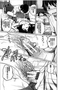 第49頁圖