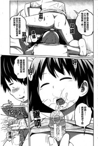 第53頁圖