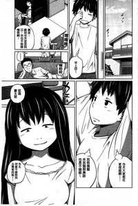 第69頁圖
