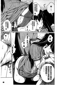 第73頁圖