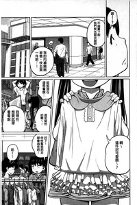 第77頁圖