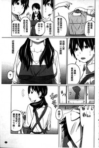 第97頁圖