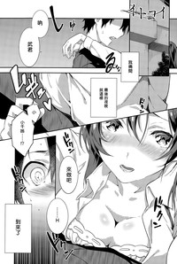第1页图