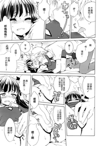第13页图