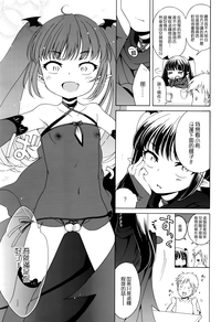 第9页图
