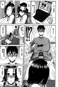 第145页图