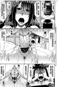 第17页图