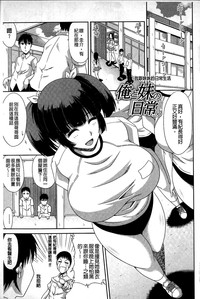第189页图