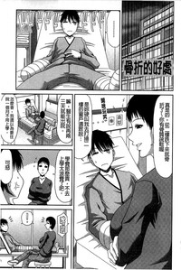 第69页图