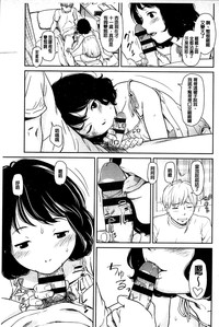 第113頁圖