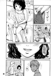 第117頁圖