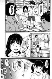 第137頁圖