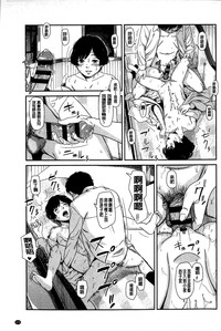 第173頁圖