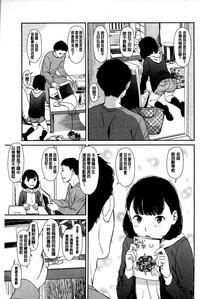 第29頁圖