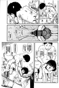 第41頁圖