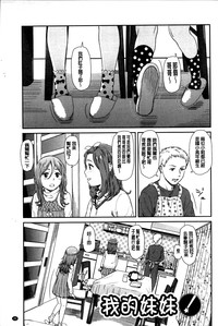 第45頁圖