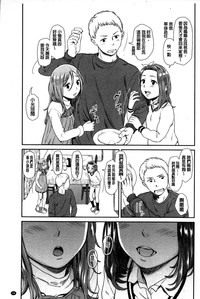 第49頁圖