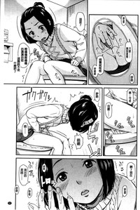 第69頁圖