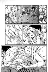 第89頁圖