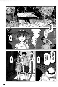 第93頁圖