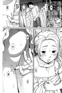 第97頁圖