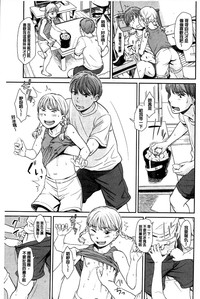 第9頁圖