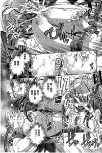 第113頁圖