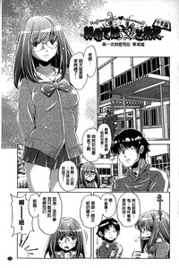 第125頁圖