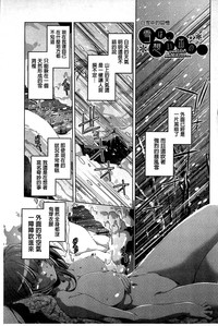 第149頁圖