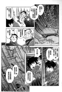 第161頁圖