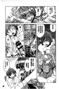 第61頁圖
