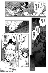 第73頁圖