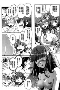 第77頁圖